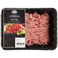 Увидел тут я