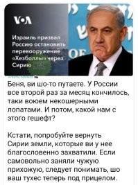 Утренние новости