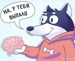 Съемки в порно помогают многодетной матери пережить редкую форму рака