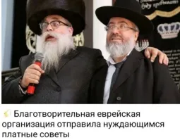 Политический мониторинг (493)