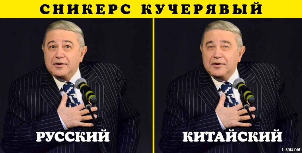 «Джордж Карлин курит в сторонке»: старые записи Евгения Петросяна взорвали американский интернет