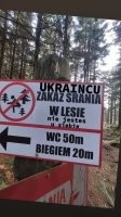 Не стОит уподобляться хохлам и публиковать откровенные фейки. (Ну видно же, что фотошоп, притом "криво" сделанный!)