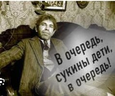 Да система правосудия РФ забуксовала в говне и села на дно!  Она застряла и нет шансов,  надо её забыть и выкинуть!  Нужна новая система правосудия для РФ.
Таких выродков  не нужно сажать на 10 лет и кормить весь тюремный срок за счёт всех граждан РФ.    Такие уроды должны приносить пользу! Его   нужно  и можно распилить на запчасти = и спасти 10 больных детей от смерти или пенсионеров, или участников СВО (бесплатно по ГОС ПРОГРАМЕ)

надо чтоб СИСТЕМА ПРАВОСУДИЯ была полезной для граждан РФ!