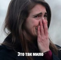Даже роботы ходят друг к другу в гости