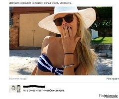 «Видно интим отстойный был»: в Красноярском крае девушка подала в суд на парня, бросившего её после первого секса