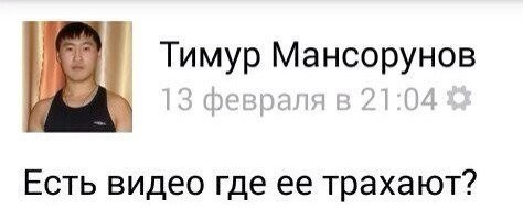 Съемки в порно помогают многодетной матери пережить редкую форму рака