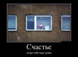 Скоро дойдёт до того, что из-за подобного поведения противоположного пола, мужики будут всё чаще отовариваться в секс-шопе!