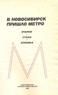 Для тех кто не верит мне: