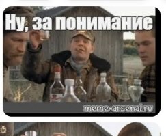 Скрины из соцсетей&nbsp;&nbsp;&nbsp;&nbsp;&nbsp;&nbsp;&nbsp;&nbsp;&nbsp;&nbsp;&nbsp;&nbsp;
