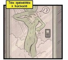 11 невероятных открытий, которые принесли нам Google карты