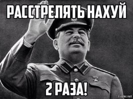 У меня даже и слов то таких нету как это комментировать.