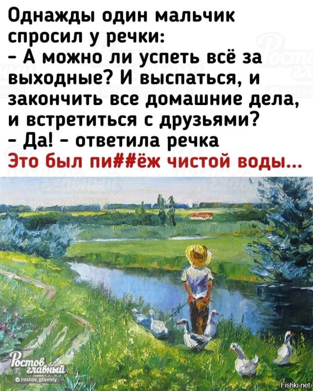 Не ищите здесь смысл. Здесь в основном маразм