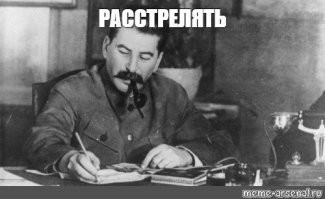 Мы..Путина критикуем не за то что он Путин, а за то что он мало Путин..(с)