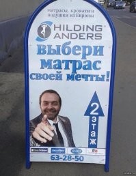 флаг этой обезьяны..)