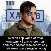 Политический мониторинг (494)