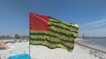 Ещё флаг США, особенно негры оценят