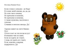 Да разве это рэп? Вот - рэп.
И цвет для рэпа подходящий
