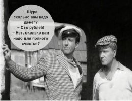 20 примеров абсолютного безоговорочного счастья