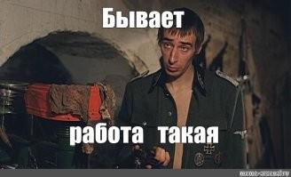 В Лобне эвакуировали весь дом из-за противопехотной мины, которую обнаружили во время ремонта