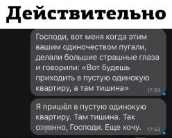 У писателя Юрия Полякова была такая фраза в книге "Замыслил я побег"
- Жениться надо в промежутке между клинической и биологической смертью, чтобы было кому похоронить.