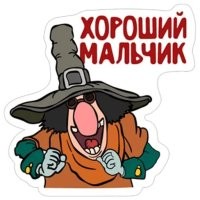 В Германии староста класса собирал деньги на выпускной, а потратил их на отдых в Турции