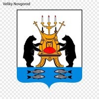 Великий Новгород с мишками и рыбками