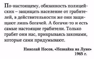 В Туле задержали шестого начальника УМВД по делу о незаконной миграции