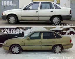 И вам хорошего.
В концерн WAG, это, на сегодняшний день, 12 марок. Автомобили конечно разные.
Вы тоже повнимательнее читайте.
Но, китайцы им позволяют другие шильдики клеить, они и клеют. И они совсем не одиноки в этом...