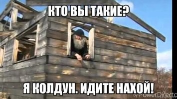 Скрины из соцсетей&nbsp;&nbsp;&nbsp;&nbsp;&nbsp;&nbsp;&nbsp;&nbsp;&nbsp;&nbsp;&nbsp;&nbsp;