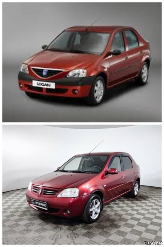 И вам хорошего.
В концерн WAG, это, на сегодняшний день, 12 марок. Автомобили конечно разные.
Вы тоже повнимательнее читайте.
Но, китайцы им позволяют другие шильдики клеить, они и клеют. И они совсем не одиноки в этом...