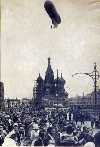 Русская авиация от царя и до...4