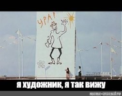 "Он как я в конце рабочей недели": в ювелирном магазине Углича нашли брошь в виде аиста за 55 тысяч рублей