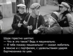 Получивший условный срок за воровство россиянин из суда отправился в магазин и украл телефон