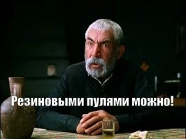 Девушка с выгоранием забралась на электростанцию в Солт-Лейк-Сити и повисла на проводах