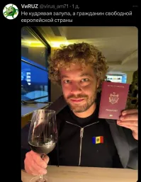 Политическая рубрика от&nbsp;NAZARETH за&nbsp;15.11.24. Новости, события, комментарии - 1744