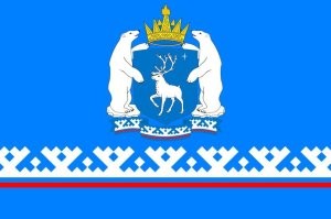 Герб и флаг ЯНАО: