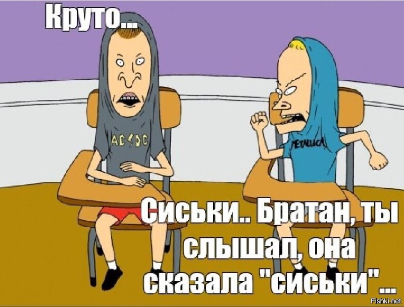 25 малоизвестных фактов о груди, которые должен знать каждый