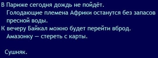 Просто гифки, всякие и&nbsp;разные