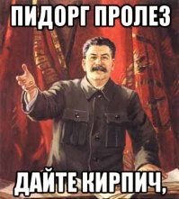 13 загадочных предметов, которые удалось идентифицировать с помощью пользователей