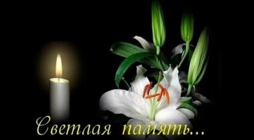 Умерла актриса Светлана Светличная