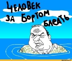 В Подмосковье пьяная дамочка не захотела платить за проезд и вышла из такси прямо на ходу