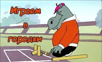 В Подмосковье легковушка врезалась в людей возле КПП Wildberries