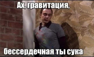 В Уфе мужчину против его воли «притянуло» к машине