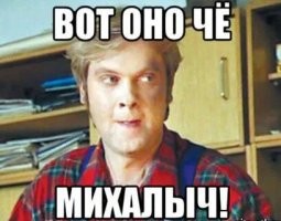 6. Вот что я нашел на кухонной полке бабушки моего парня