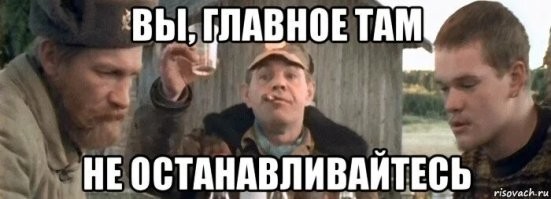В Испании арестовали женщину, которая попыталась освободить свой дом от мигранта