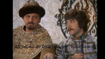 В Уфе мужчину против его воли «притянуло» к машине