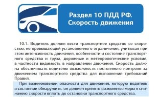 Да, вполне: