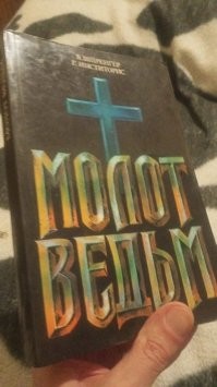Лучше почитайте исходник .. хотя бы в переводе .. а не этот краткий бред ... вот у меня есть ..