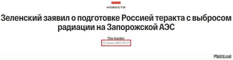Теперь уже да, а когда просроченный нарик этот бред городил ничего этого еще не  было.