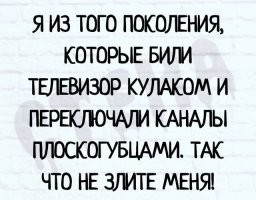 Демотиваторы для всех: «Дрессируй хозяина правильно»